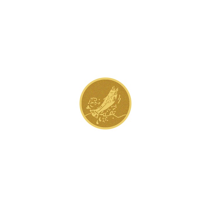 DISCO DORADO AUTOADHESIVA PEZ Ø 5 CM